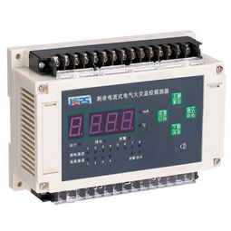 厂家批发st 800巨川电气st 1000电气火灾探测系统