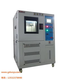 小型高低温试验箱 高低温试验箱 高低温柜 查看 高清图片 高清大图