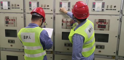 提质增效，企业职工双赢 电气操作班的卓越实践