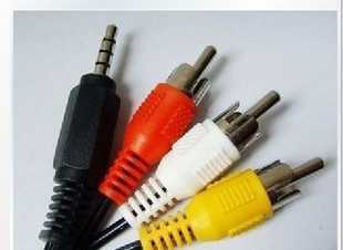 .5mm一分三音频线 1分3 转接线/AV线 莲花头 对录线_电工电气_世界工厂网中国产品信息库